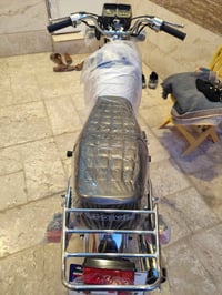 موتوسيكل • أوراق • مستعجل