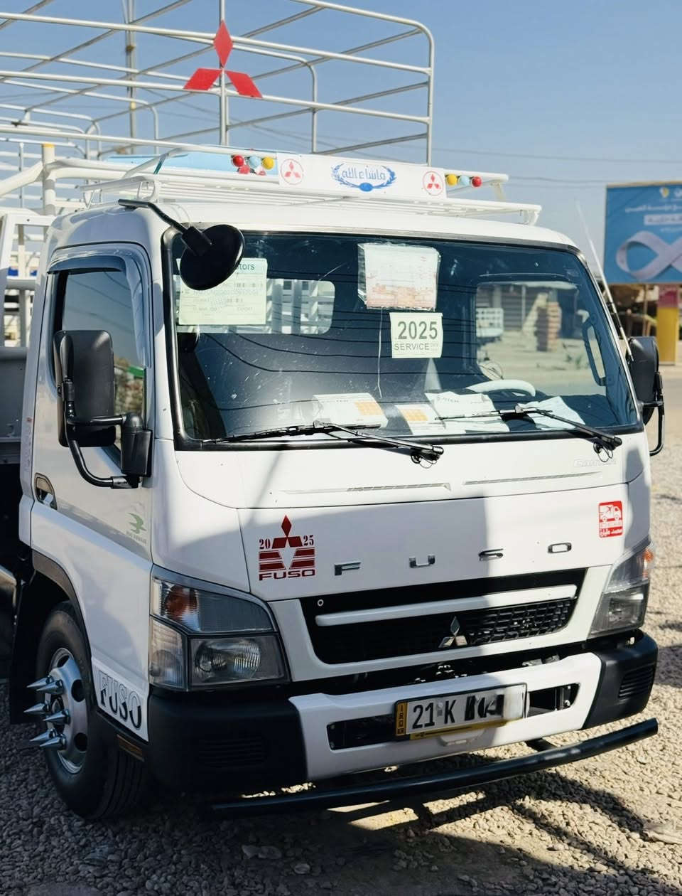 كنتر 2025 سياره جديده حداديه جلال كامله مسستمه 
رقم سليمانيه تحويل بي وقت مكانها بابل مركز رقم التليفون
*********** سعر 285
