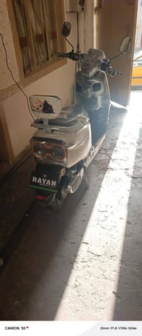 ريان • مطور • دراجة كهربائية