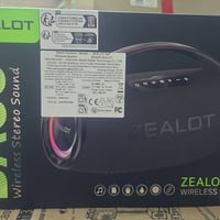 بالجيس • مزاد • هاون