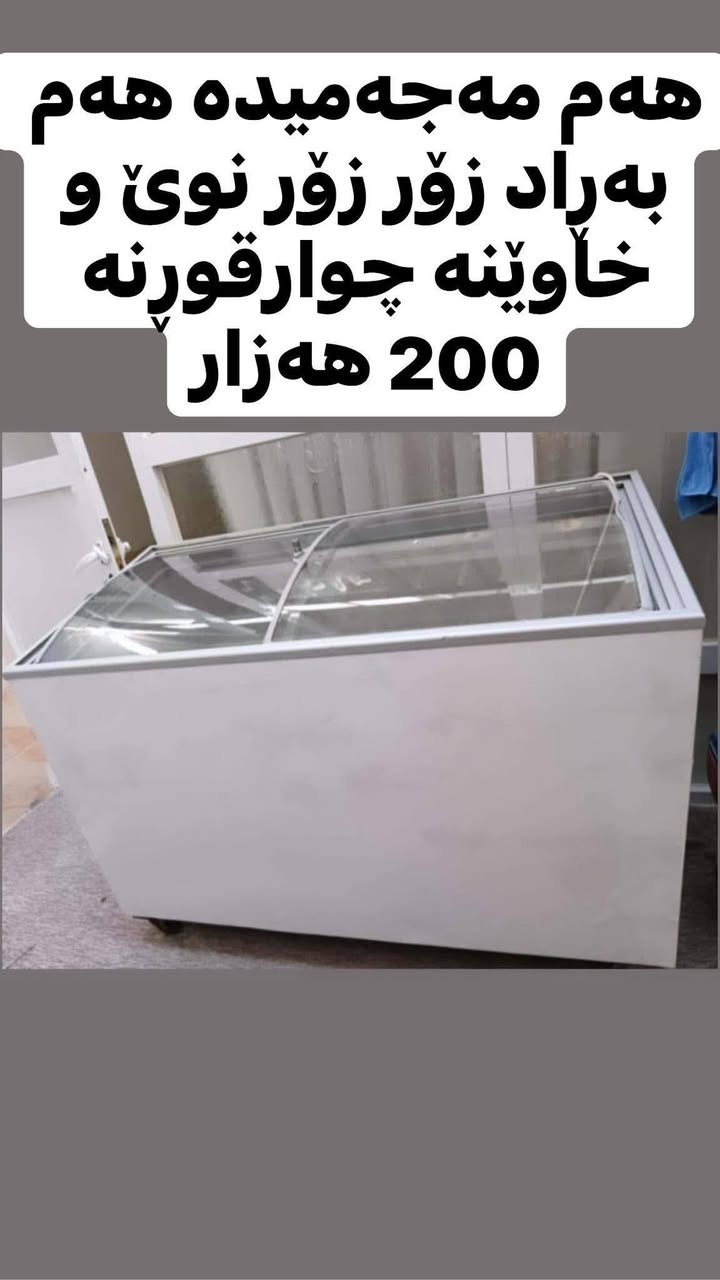 @highlight


**إذا كنت صاحب هذا الإعلان وتريد حذفه لأي سبب، رجاءا أرسل رسالة إلى الدعم الفني**