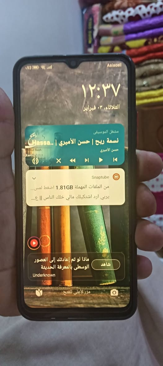 للسلام عليكم ريدمي ١٢cذاكره 128رام 6 جهاز ما بي أي عيب ما مفتوح نضيف سعر 100بي مجال ***********
