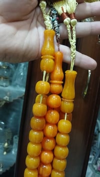 مسباح • المسكي الأفغاني • حماة