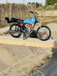 للبيع أوراق الدرجه تعمير جديد 07881128129