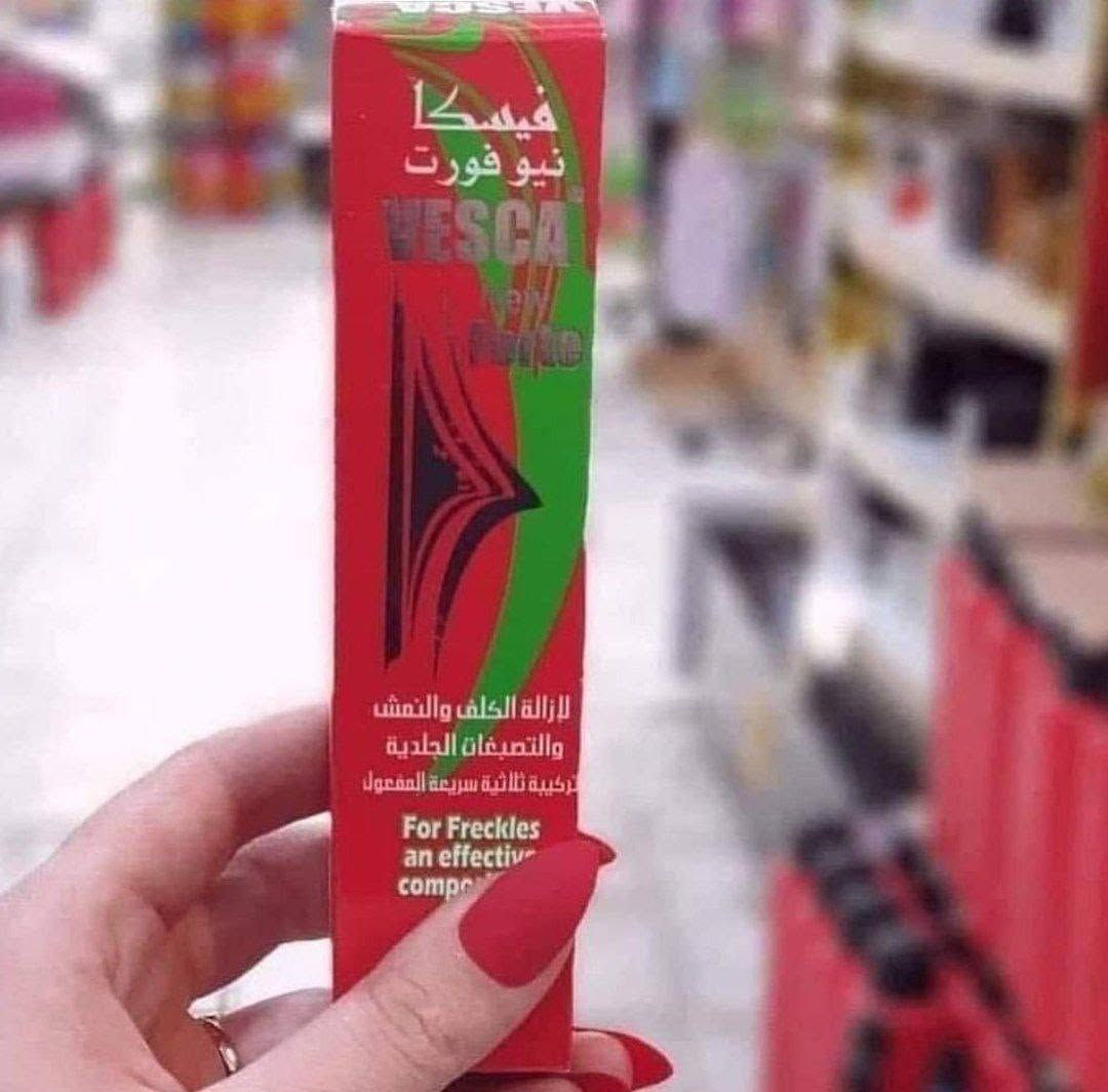 ❣️⁩‌❣️⁩#كريم_فيسكا_نيوفورت‌ مع الصابونة ❣️⁩‌❣️⁩
الاصلي 💙

🟢🔴🟢 كريم فيسكا نيوفورت للكلف والنمش والتصبغات الجلدية وتبيض :

🔴كريم مركب من مجموعة من المواد الطبيعية الفعالة لتنقية البشرة 

🔴كريم فيسكا نيوفورت  لإزالة الكلف والنمش والتصبغات الجلدية 

🔴تركيبة ثلاثية سريعة المفعول 

🔴يمتاز بإزالة الكلف الناتج عن تعرض البشرة لأشعة الشمس 

🔴يعمل على ترميم البشرة وترطيبها لاحتواءه على زيوت طبيعية  

🔴يعيد للبشرة حيويتها ونضارتها لتصبح أكثر نعومة 

🔴يحتوي على خلاصات نباتية تمتاز بفعاليتها بالقضاء على المستعمرات الجرثومية 

🔴يمتاز بإزالة المفرزات الدهنية وتقشير الطبقة الجلدية

سعر الكريم مع 
الصابونة 18 الاف 
🚘 يوجد خدمة توصيل لجميع محافظات العراق ٤ الاف 🚘 رقية مصطفئ @


**إذا كنت صاحب هذا الإعلان وتريد حذفه لأي سبب، رجاءا أرسل رسالة إلى الدعم الفني**