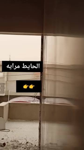 سلام عليكم كادر خلفات واجهيه طلس  جص  وبورك شغل فول مستعدون للعمل في كافة مناطق) استلام مهندس شرط))  كورك بي وتساب  ***********. /***********
