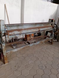 معواجه المنيوم حجم ثقيل السعر خاص رقم الهاتف 07753382172 فقط واتساب