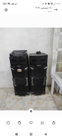 دجي فول • مايك وايرلس 2 • بلوتوث