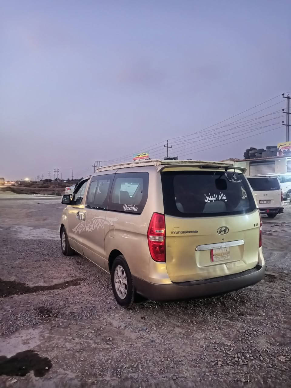 السلام عليكم 
ستاركس 2009 مفتوح محور مسكر السياره جاهزه كير محرك حداديه تبريد زوج تاير قبل سبوعين شادهن 
المكان ناصريه  التواصل على هاذه الرقم ***********
