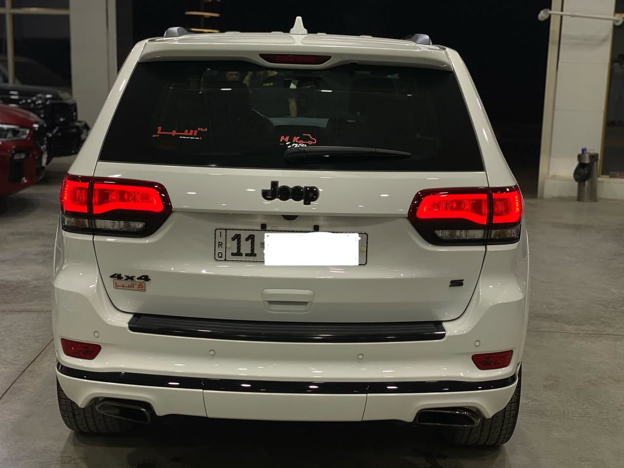 جيب كراند شيروكي 2022 خليجي وكالة هارلم فئة S ام الرادار فول 1/1 
ماشية 35 الف بس شرط الكارتون السيارة كلش جديدة
السيارة رقم بغداد الجديد باسمي تحويل مباشر ثاني يوم
السيارة مكفولة كفالة عامة من اي ملاحظة شرط الكارتون
ومفحوصة سونار وابيع شرط السونار السيارة كفالة عامة
السعر 39000$ الف دولار او 390 ورقة وترهم بيع او مراوس مع اي سيارة
مكاني بغداد الكاظمية ***********
اتصل وتدلل السيارة S فول 1/1 داخل اسود
و بصمة وتشغيل عن بعد وبنوراما و صندوق كهرباء و
ماوس فور ويل ومحرك 6 سلندر حجم 3600 و حساسات
امامية وخلفية وكامرة خلفية دوارة و توقف ذاتي و اوتو
ستارت ستوب و وضعية قيادة سبورت و كراسي جلد و
كهرباء وتدفئة وتبريد وخزن ميموري وبعد هواي مواصفات
