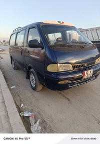 بريجو مديل 99 رقم بغداد نكليزي تحويل ثاني يوم مكان بغداد سعر 58 077403...