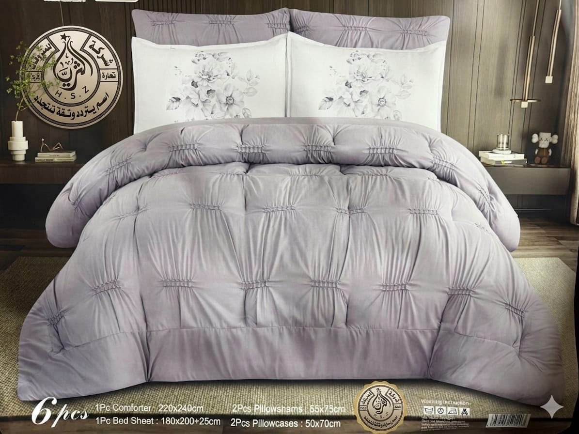 Ms4
لحاف نفرين ساده ثقيل 6 قطع
قياس 220*240
شرشف 180*200+25
وجه مخده قطعتين ديجيتال 55*75
وجه مخده قطعتين ساده 50*70

السعر35 الف