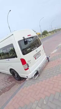 هايسه • ٢٠١٦ • بغداد باسمي