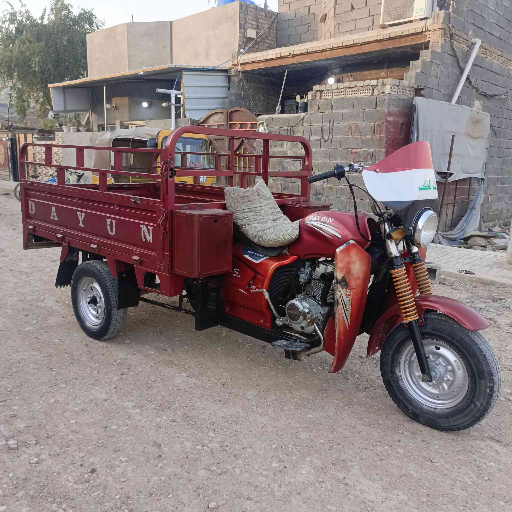 ستوته للبيع 2018 اوراق كامله اصليه شاصي مكفول كهربائيات شغاله اي نقص مابيه سعر مليون 100وبيه مجال بغداد مدينة الصدر ***********
