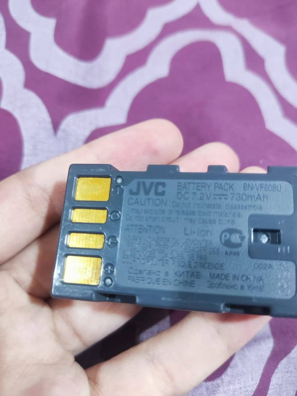 كامره نوع JVC ياباني مواصفاته كلش حلوه بطاريته كلش قويه ورام داخلي 30 جيجا وزوم 35X سعره 100 وياها فقط شاحنته


**إذا كنت صاحب هذا الإعلان وتريد حذفه لأي سبب، رجاءا أرسل رسالة إلى الدعم الفني**