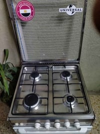 يونيفرسال مصري كل شغال نار رزقاء افران فوك جوه للبيع بسعر مناسب استفسا...