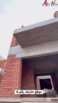 � فرصة ما تتكرر 🔥 بمناسبة شهر رمضان المبارك 🌙  بيتك بـ 180 ألف فقط ✨  ...