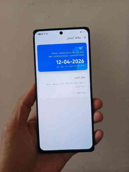 اقرأ التفاصيل رجاءا.. بيع او مراوس حسب القناعة 
تكنو كامون 30 برو فايف جي.. مستخدم نضافة 100% بعده داخل الضمان مع كامل ملحقاته الاصلية مكفول من العطل والتصليح..
ذاكرة 256 ورام 12+12 .. 
معالج ميديا تك دايمنستي 8200 بوبجي 90 فريم ..
شاشة اموليد بتردد 144 هيرتز ..
بطارية 5000 وشحن سريع بقوة 70 واط ..
كاميرا احترافية 50+50
يدعم شريحتين اتصال.. مواصفات قوية جدا..
السعر 260 الف ويرهم مراوس..
مكاني الناصرية مركز..‏‪*********** ناصرية
