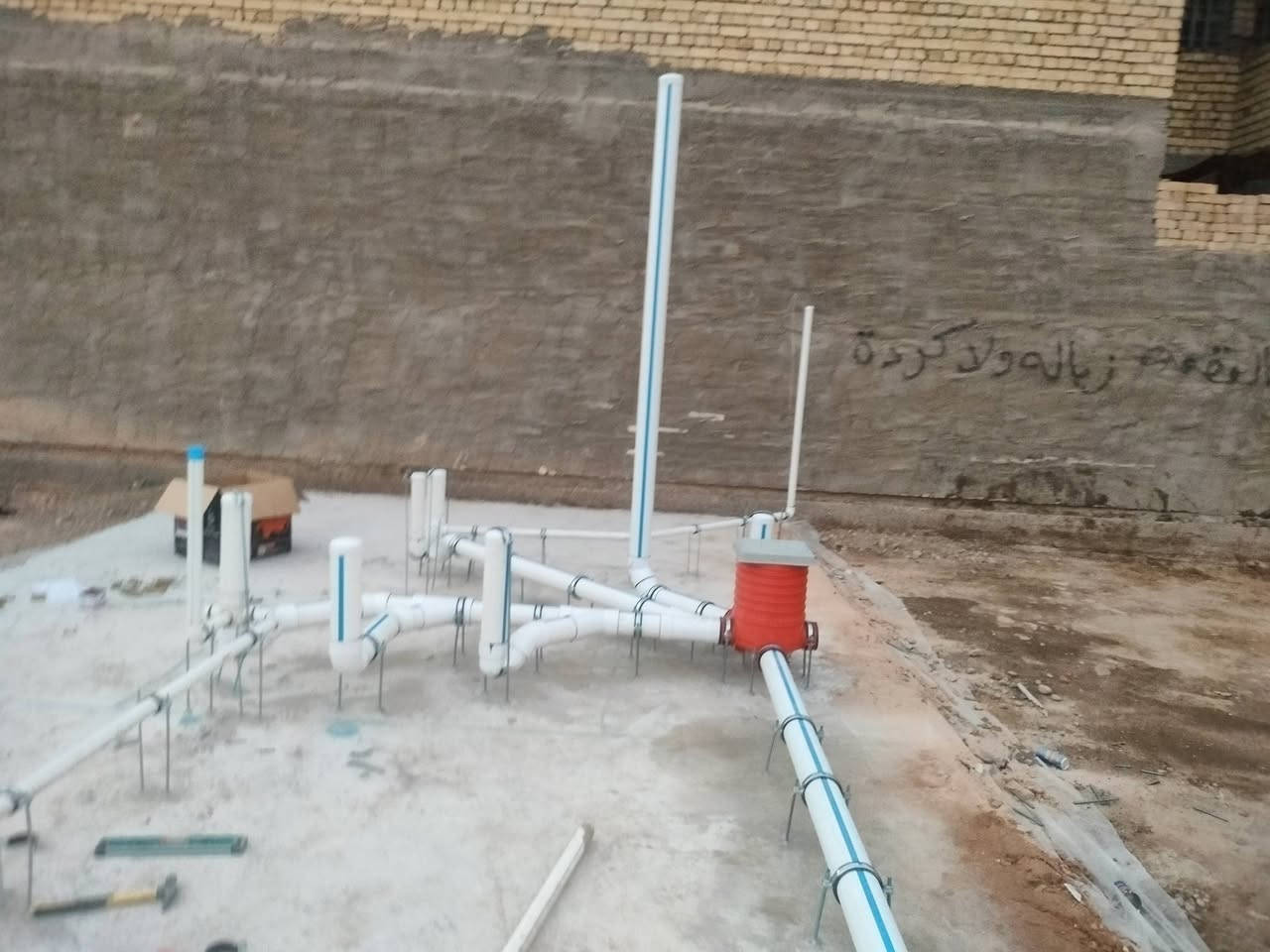 جزء من اعمالنا لمشتمل مكون من ثلاث مجاميع صحية مع مطبخ مع تأسيس بواري التقطير بالرفت 
اخوكم مصطفى الخويلدي ***********
