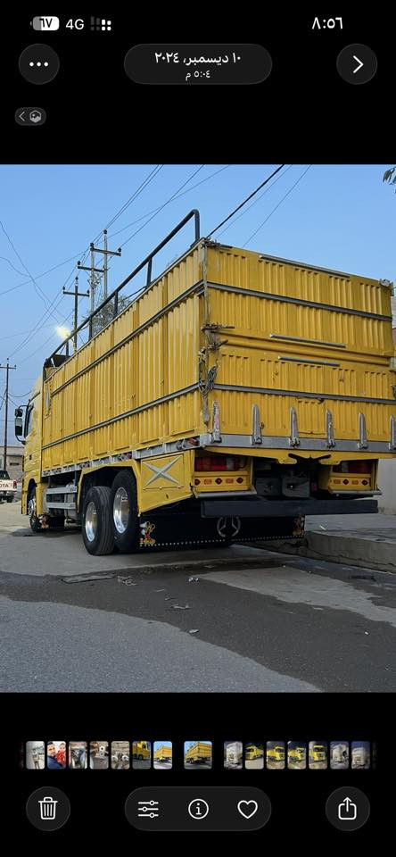 السلام عليكم بودي للبيع السعر32 مكان موصل ‭٠٧٥٠ ٠٤٣ ٢٧٢٣‬كورك ‭٠٧٧٠ ١٦٠ ٩٣١٣‬
