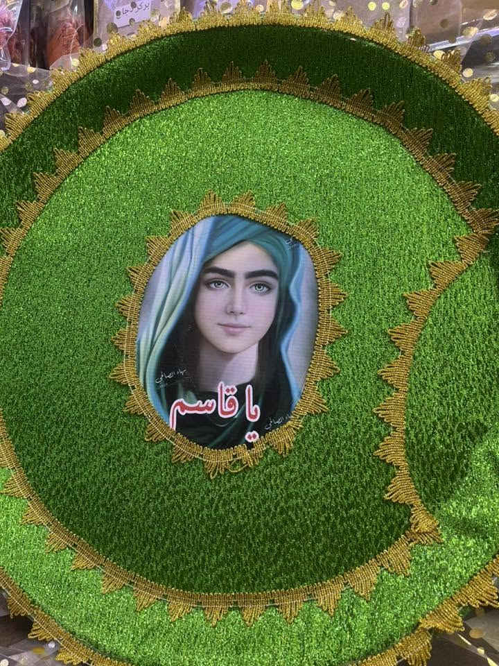 ❤️بسم الله الرحمن الرحيم ❤️
🖤جديدنا لموسم محرم الحرام🖤

متوفر لدينا اكياس محرم وقوالب زرده وباكيتات توزيعات دينية وأكياس خاصة للخبز وصواني القاسم (ع) وصواني العباس (ع)
كل هذا وأكثر تجدونه في خان البهار✨

🤍اهلاً وسهلاً بكم في خان البهار 🤍

العنوان :التاجي-أبو الجدايل-بجانب مخبز الكفيل 
للتواصل والاستفسار على الأرقام 
***********
***********
#اعشاب #كرزات #بهارات#سفريات
