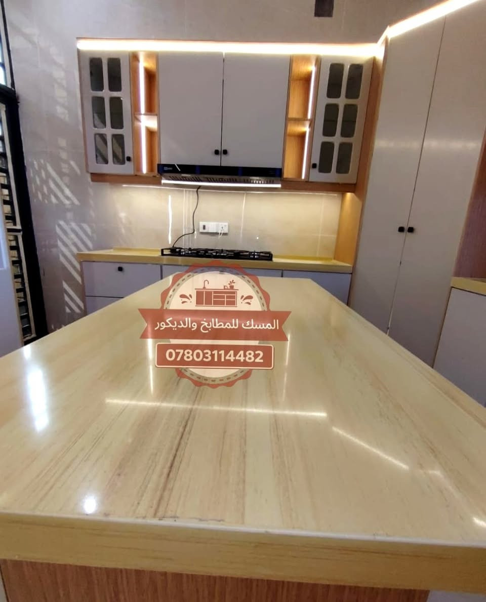 كاونتر الهيكل ألمنيوم تركي  محشه خشب والبليت واحد ملم  وعمل متقا جدل 
 والأبواب تركي درجه أولى من منشأ عالمي 
وأسعارنا  مناسبه   جدا 
العنوان الشطره منتزه حي الصناعي شارع الحدادين
أبو سجاد   *********** واتساب
معمل      ***********  واتساب
