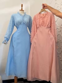 ملابس • حجز • مراسلة خاص