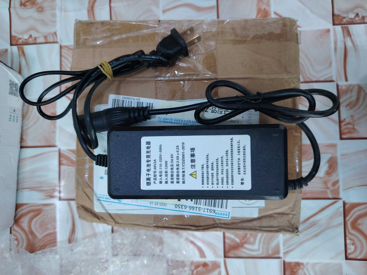 شاحن ١٣
مع التوصيل


**إذا كنت صاحب هذا الإعلان وتريد حذفه لأي سبب، رجاءا أرسل رسالة إلى الدعم الفني**