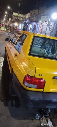 سايبه 2018 ايراني كفاله عامه سنويه ساقطه بال 2024 مصفره هيئه وغرامات ا...