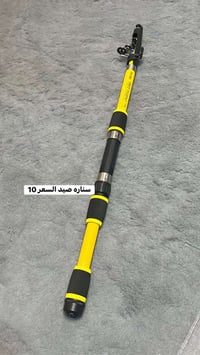 متوفر • متفرقات