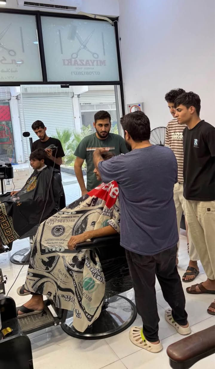 خفيض %50 بمناسبه شهر رمضان المبارك 
نعلن عن انطلاق  الدورات المكثفة لتعليم فن الحلاقة الرجالية وبتخفيضات 50% ل أول مرة   🔥  و بأشراف كوادر متخصصة في عالم التدريب الرجالي  التطبيق عملي 90% 📍.بسعر 150الف فقط للدورة الرجالية⭕️⭕️مدة الدورة ♦️مفتوحة ♦️بمعدل ♦️6 ايام♦️في الاسبوع بحدود  ♦️يومياً مع وجود فترات استراحة نضمن لك تعليم كافة محاور المهنة  خلال الفترة المحددة و بخلاف ذلك تعاد الدورة مجانا✔️محاور الدورة  :1⃣تعليم الاصباغ الحديثة وتكنيك الالوان وحماية الجذر وحمايه الشعر .2⃣قصات الشعر  .3⃣التسريحات الحديثة .  .5⃣تعليم العناية بلشعر التسريح والمعالج والشسوار .6️⃣تعليم تنظيف الوجه وازالة الشعر  وتحديد الحاجب  بلخيط .محاور الدورة الرجالية :👱‍♂️1⃣  3⃣ دورة تعليم فن خلط الالوان و التخصيل ( السلفر ، البلاتيني ،الفضي، الأبيض )4⃣ دورة تعليم فن العناية بالبشرة و بأحدث الطرق 5⃣ دورة تعليم فن العناية بالشعر ( الكرياتين ،البروتين ،الكولاجين ، البوتوكس ) و بأحدث الطرق الامنة🔴كل الدورات بنظام التدريب العملي الحقيقي 🔴🎗🏅🎓تتوفر دورة لشباب المحافظات يتوفر بيها سكن مؤثث ومكيف📍 خلال فترة الدورة:-ميسان القطاع شارع نعمه الريفي تقاطع توت فرش  للاتصال وللاستفسار *********** 
*********** عمارة, ميسان
