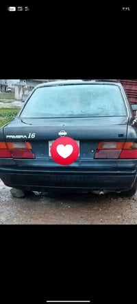 بريميره • محرك شرط • مستعجل