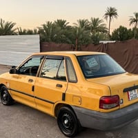 سايبا ٢٠١٤ • تحويل جديد • سنوية ٢٠٢٩
