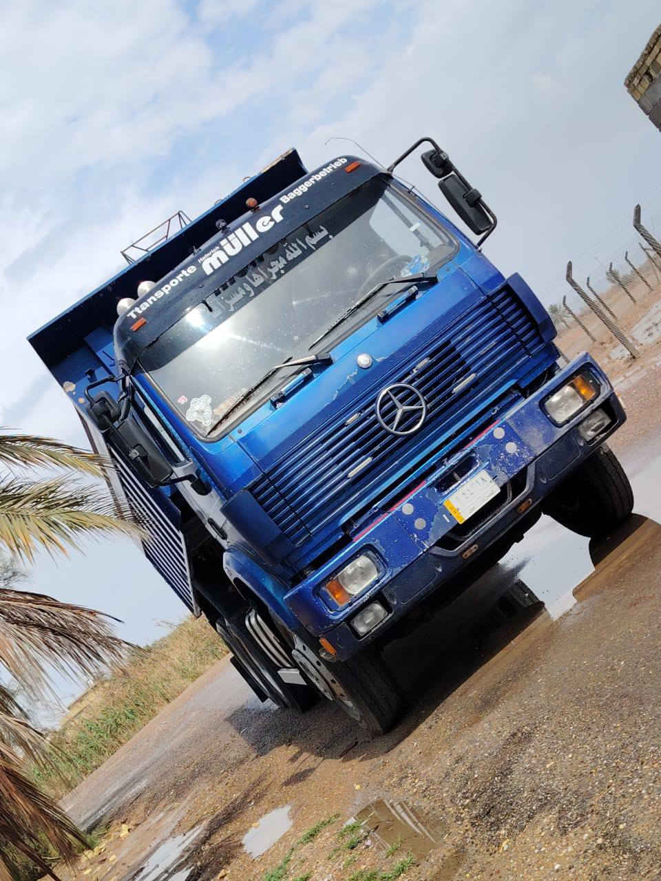 البي كرواتي للبيع مكفوله كفاله عامه رقم بصره ***********
