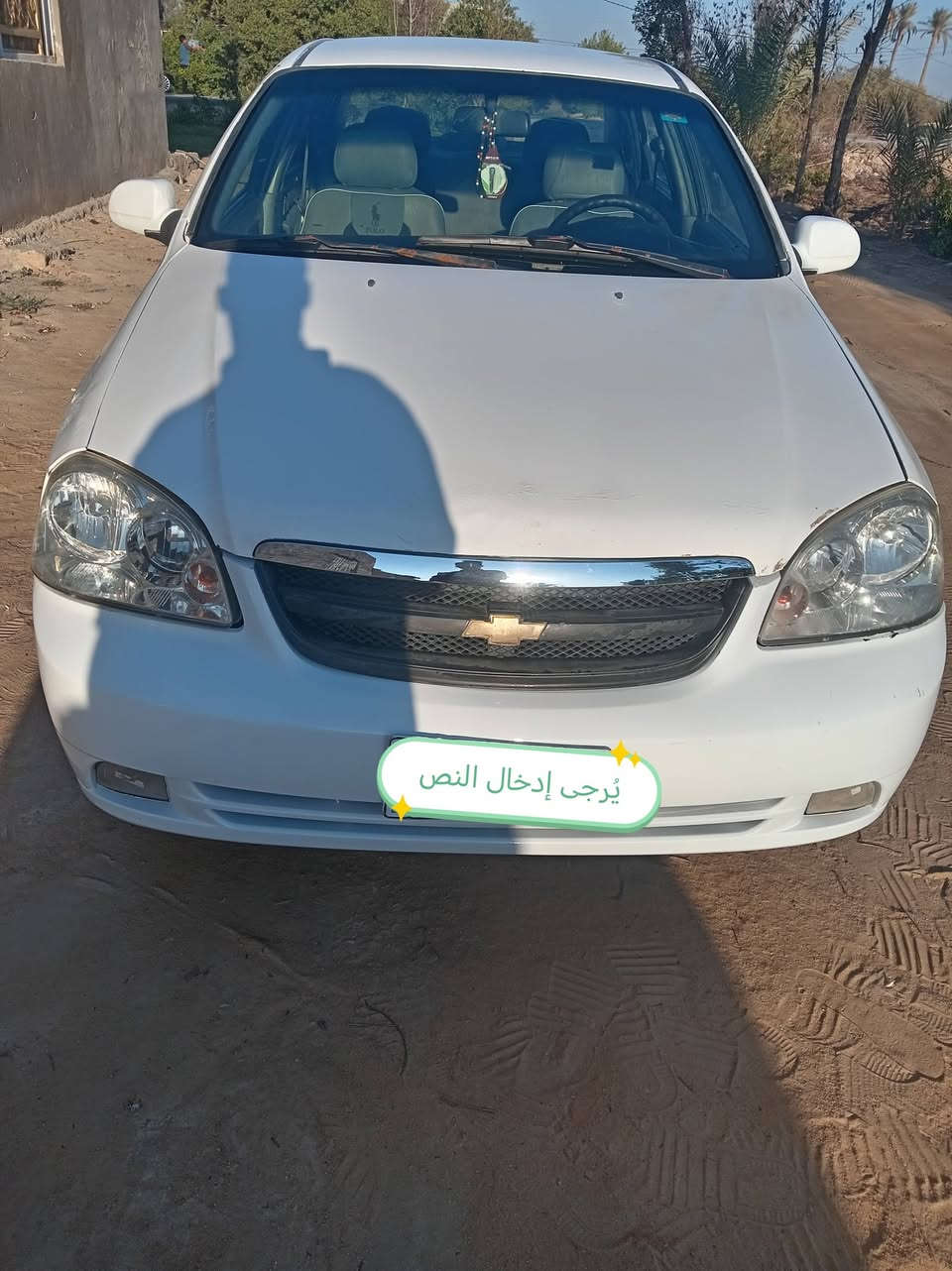 سلام عليكم اوبترة مديل 5 كير مكينة مكفولات سعر58 وبيهة مجال سيارة صبخ حزام  *********** مكاني كربلاء
