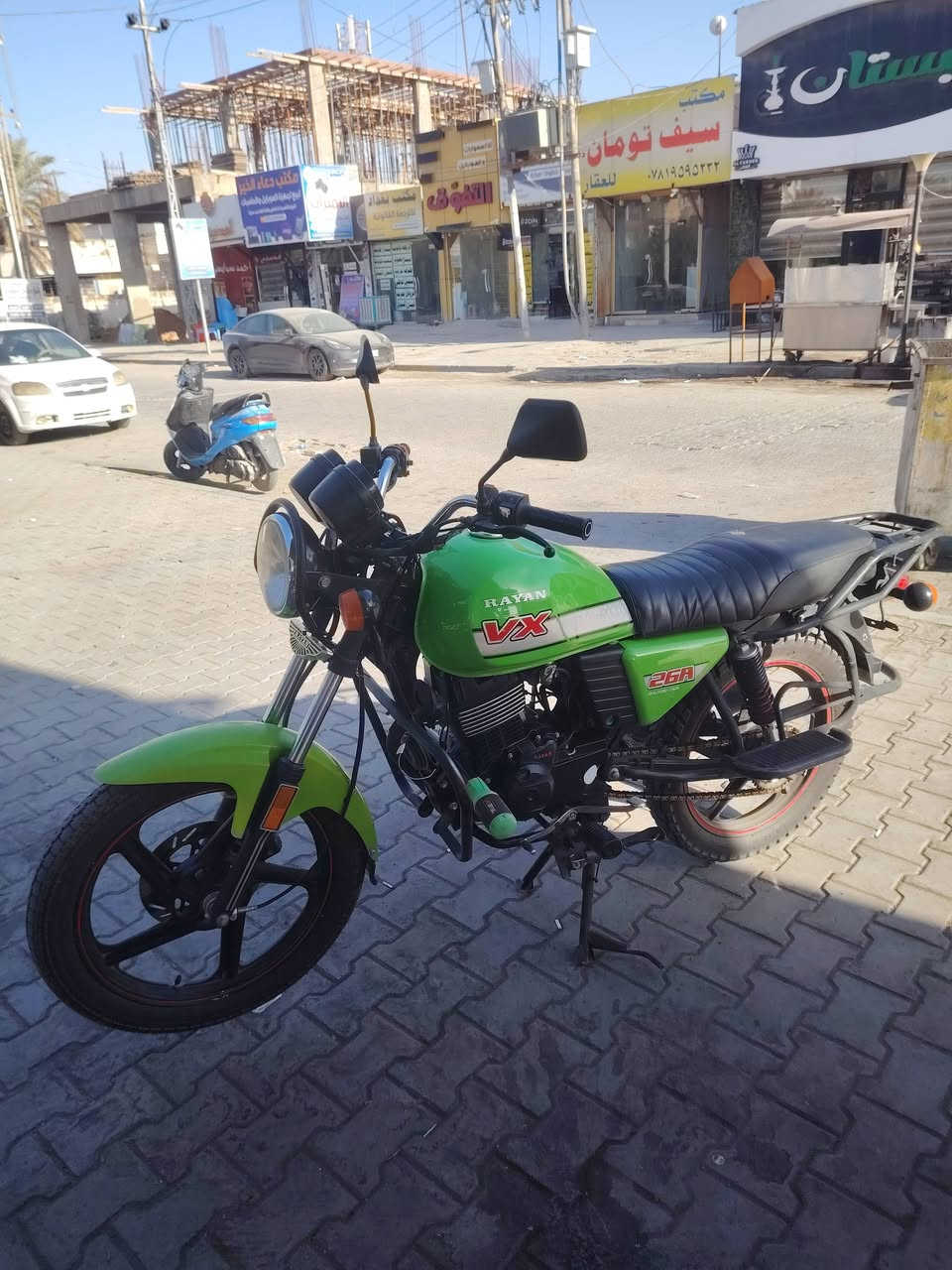 دايون ريان ٢٣ اوراق وكيلها ب خان للبيع ١٦٥٠ وبيها مجال ***********
