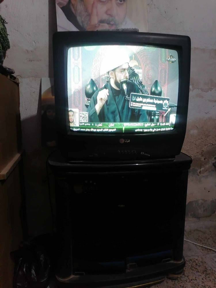 ‎؛؛‎ بغداد, العراق


**إذا كنت صاحب هذا الإعلان وتريد حذفه لأي سبب، رجاءا أرسل رسالة إلى الدعم الفني**