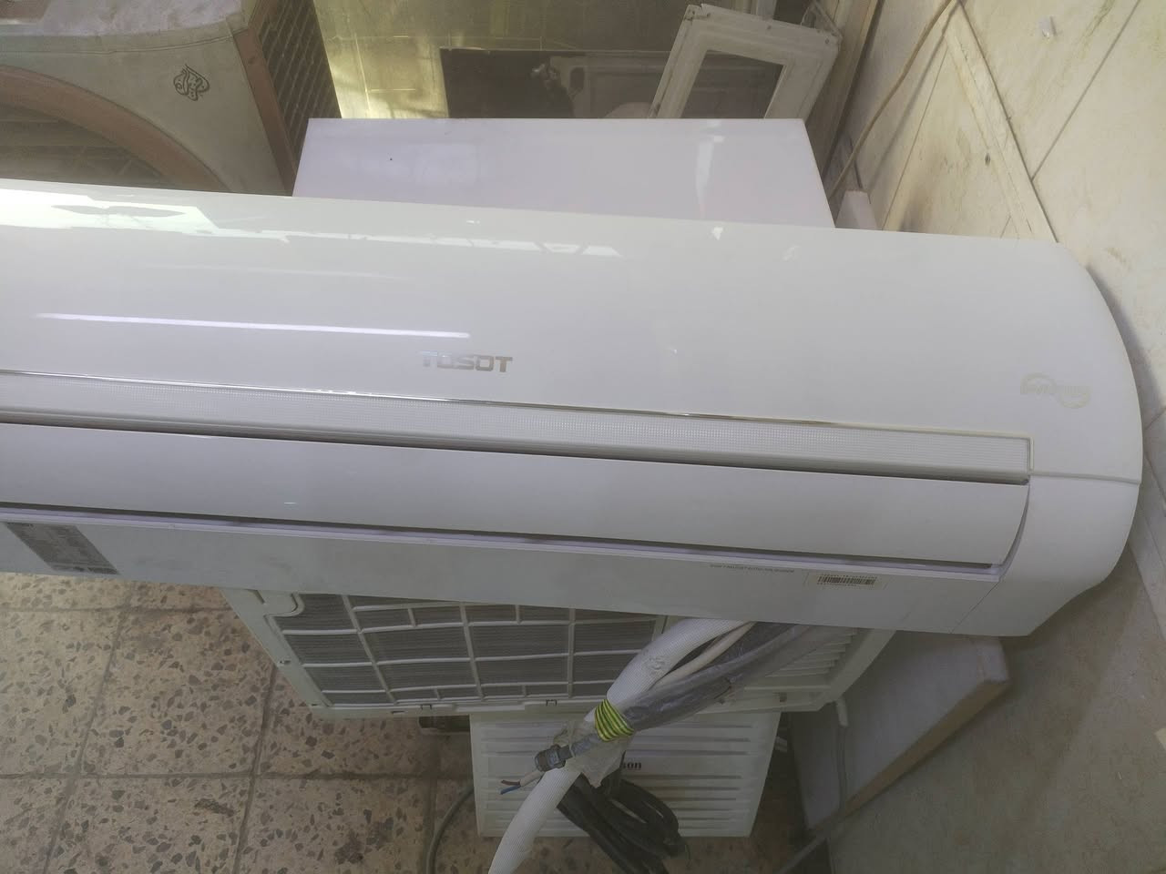 للبيع سبلت توسوت انفيرتر ١طن داخليه ١٣  موديل ٢٣ غاز شركه مقفول ملحقاته كامه وشرط الشغل سعره ٤٥٠ بغداد الشعب


**إذا كنت صاحب هذا الإعلان وتريد حذفه لأي سبب، رجاءا أرسل رسالة إلى الدعم الفني**