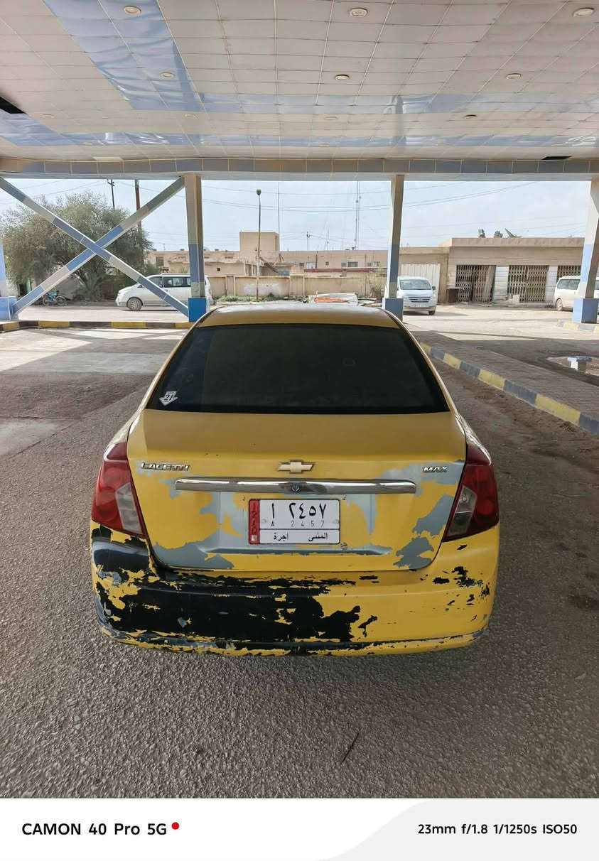 تفاصيل داخل المنشور العنوان السماوه الرميثى


**إذا كنت صاحب هذا الإعلان وتريد حذفه لأي سبب، رجاءا أرسل رسالة إلى الدعم الفني**