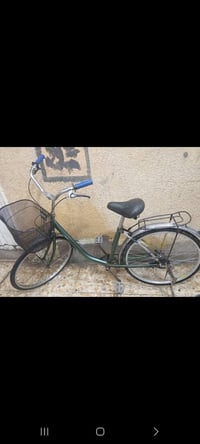 باسكل كامل • بغداد الحسينية