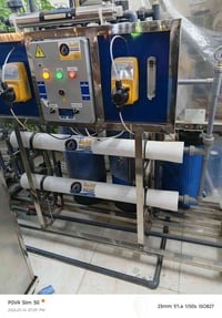 محطه ام ٥٠٠ • خزانتين ٢٠٠٠ • بغداد شعب