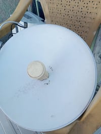 نانو باور بيم • نضيف • كوفه17 تموز