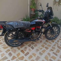 شاينك • جديد • باسمي