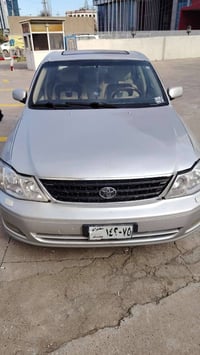 ئەڤەلۆن ٢٠٠٢ سبوخ حام لەسەر ساغی ئارم بەشەرت شوێن رانیە ٠٧٧٢٢٦٤٥٢٦٩