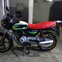 بوكسر 21 • كفالة • ديالى مقدادية