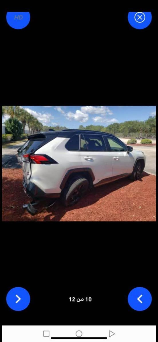 السلام عليكم R4 موديل 2023 فول مواصفات  وارد امريكي حادث مرفق بالصور رقم بغداد باسمي هايبرد + بنزين 
السعر 24000$ وبيها مجال 
الاتصال 
*********** بغداد, العراق
