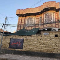 دار للبيع مغربه • منزل للبيع مغربه • بيت للبيع مغربه • عقارات للبيع مغ...