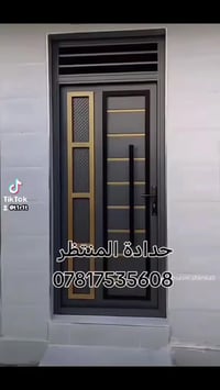 بأسم كادر حدادة المنتظر ابارك لكم الشهر الفضيل ونسأل الله أن يتقبل منا...