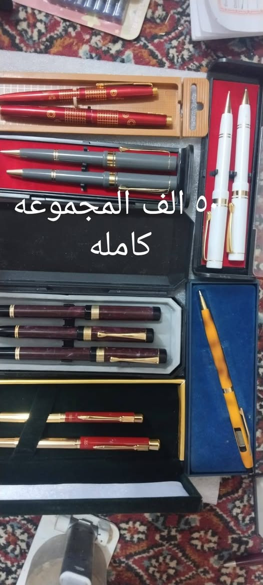 للبيع الاسعار على الصور


**إذا كنت صاحب هذا الإعلان وتريد حذفه لأي سبب، رجاءا أرسل رسالة إلى الدعم الفني**