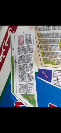 مكتب بهاء الطائي باداره جعفر الشمري للعقار مقاطعة 10/2 توزيع رئاسه الو...